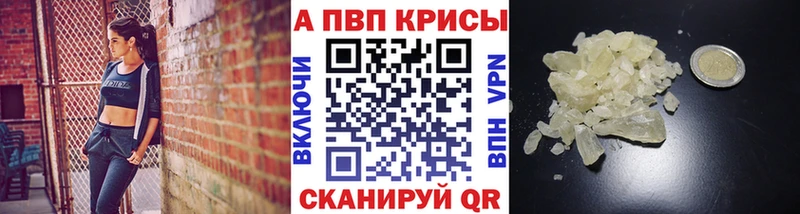 Магазины продажи наркотиков Темников СОЛЬ  ГАШ  Бошки Шишки  Кокаин 