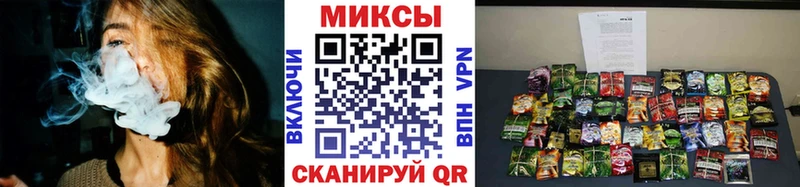 где купить наркотик  Темников  Бутират оксибутират 