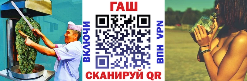 где купить наркоту  Темников  Canna-Cookies марихуана 