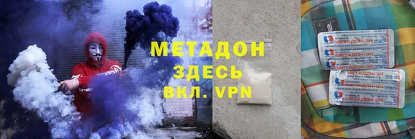экстази Баксан