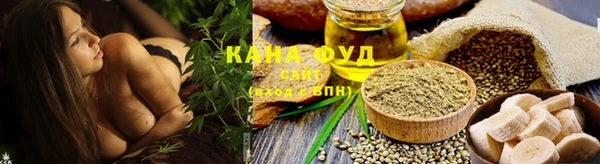 шишки Балахна