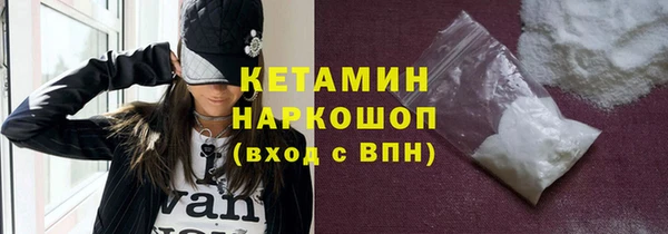 гидропоника Балабаново