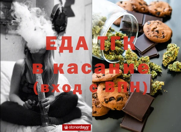 экстази Баксан