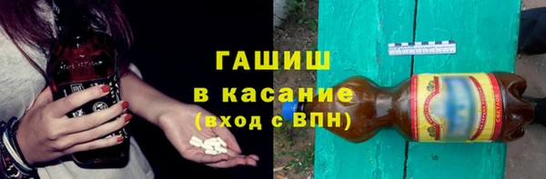 экстази Баксан