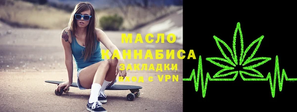 экстази Баксан