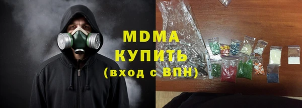 гидропоника Балабаново