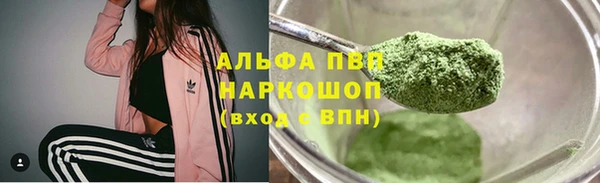 экстази Баксан