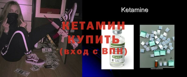 гидропоника Балабаново