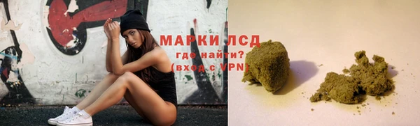экстази Баксан