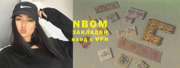 гидропоника Балабаново