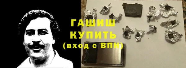 гидропоника Балабаново