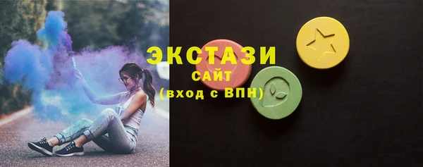 гидропоника Балабаново