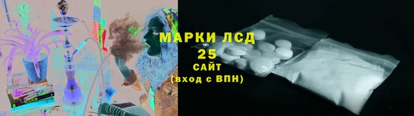 гидропоника Балабаново