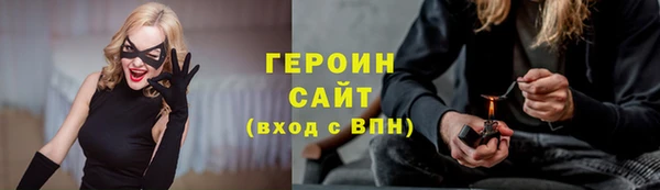 гидропоника Балабаново