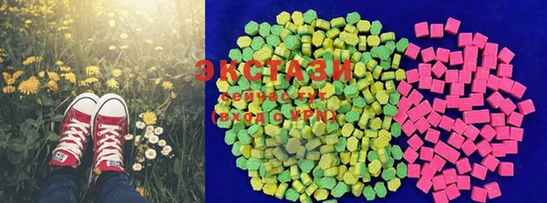 шишки Балахна
