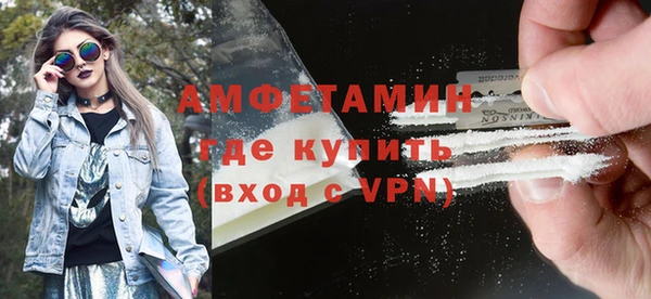 гидропоника Балабаново