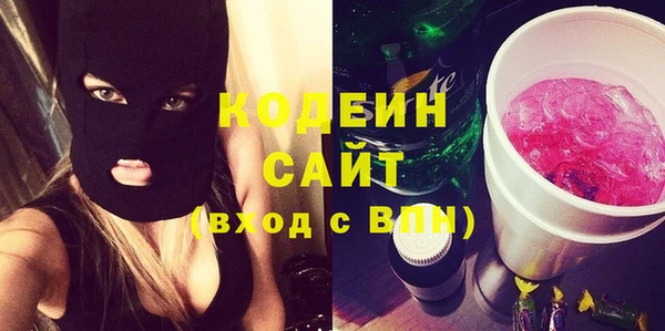 гидропоника Балабаново
