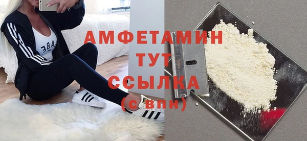 экстази Баксан