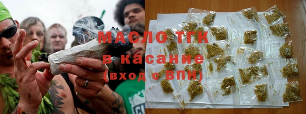 гидропоника Балабаново