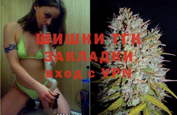 экстази Баксан