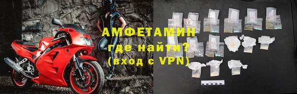 экстази Баксан