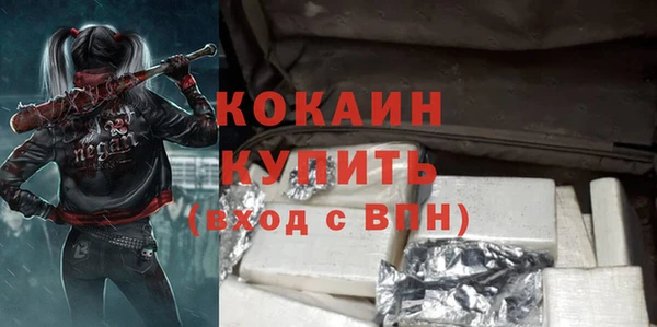 гидропоника Балабаново