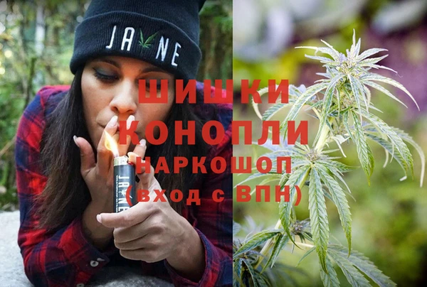 экстази Баксан