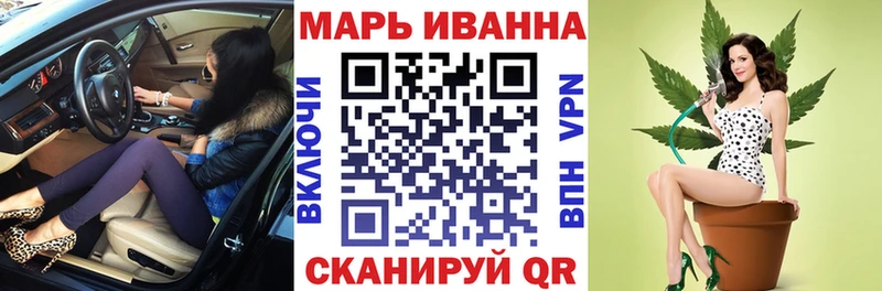mega   Темников  Марихуана LSD WEED  хочу наркоту 